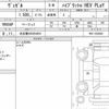 honda vezel 2021 quick_quick_6AA-RV5_RV5-1028305 image 6