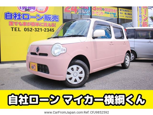 daihatsu mira-cocoa 2011 -DAIHATSU--Mira Cocoa DBA-L675S--L675S-0074999---DAIHATSU--Mira Cocoa DBA-L675S--L675S-0074999- image 1