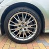 lexus gs 2016 CFJ1585957 image 14