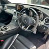 mercedes-benz amg 2016 -MERCEDES-BENZ--AMG 205287--WDD2052872F277058---MERCEDES-BENZ--AMG 205287--WDD2052872F277058- image 38
