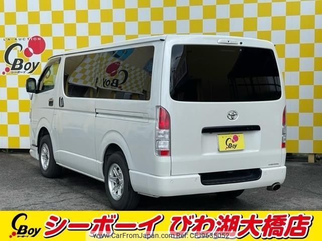 toyota hiace-van 2021 -TOYOTA--Hiace Van GDH206--1050921---TOYOTA--Hiace Van GDH206--1050921- image 2