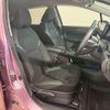 nissan note 2024 -NISSAN--Note 6AA-E13--E13-281443---NISSAN--Note 6AA-E13--E13-281443- image 11