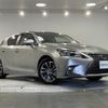 lexus ct 2018 -LEXUS--Lexus CT DAA-ZWA10--ZWA10-2337913---LEXUS--Lexus CT DAA-ZWA10--ZWA10-2337913- image 1