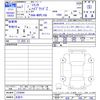 toyota sienta 2025 -TOYOTA 【名変中 】--Sienta MXPL10G--1224644---TOYOTA 【名変中 】--Sienta MXPL10G--1224644- image 3
