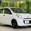 suzuki alto 2010 -SUZUKI--Alto DBA-HA25S--HA25S-749361---SUZUKI--Alto DBA-HA25S--HA25S-749361- image 15