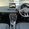 mazda demio 2021 CFJ1832313 image 5