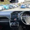 toyota voxy 2018 quick_quick_ZRR80W_ZRR80W-0476064 image 5