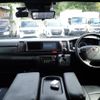 toyota hiace-van 2020 CFJ1706648 image 3