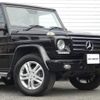 mercedes-benz g-class 2015 quick_quick_463346_WDB4633462X234435 image 5