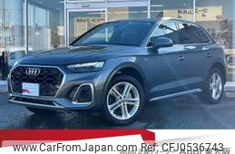 audi q5 2022 quick_quick_3CA-FYDTPS_WAUZZZFY0N2076373