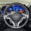 honda cr-z 2013 CFJ1844957 image 13