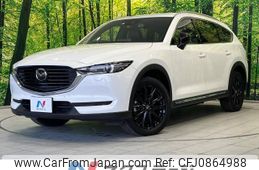 mazda cx-8 2021 -MAZDA--CX-8 3DA-KG2P--KG2P-353692---MAZDA--CX-8 3DA-KG2P--KG2P-353692-