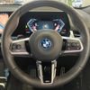 bmw bmw-ix2 2024 CFJ1858876 image 16