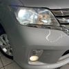 nissan serena 2013 -NISSAN--Serena DAA-HFC26--HFC26-187030---NISSAN--Serena DAA-HFC26--HFC26-187030- image 13