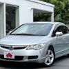 honda civic 2005 -HONDA--Civic DBA-FD1--FD1-1004984---HONDA--Civic DBA-FD1--FD1-1004984- image 1