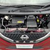 nissan dayz 2019 -NISSAN--DAYZ 4AA-B45W--B45W-0008972---NISSAN--DAYZ 4AA-B45W--B45W-0008972- image 16