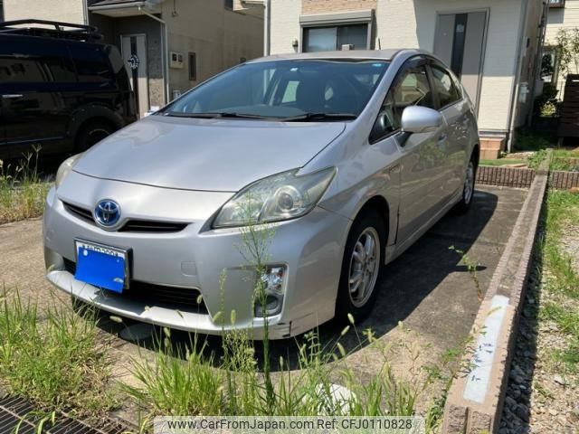 toyota prius 2009 -TOYOTA--Prius DAA-ZVW30--ZVW30-1035615---TOYOTA--Prius DAA-ZVW30--ZVW30-1035615- image 1