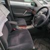 toyota allion 2005 -TOYOTA--Allion CBA-NZT240--NZT240-0080767---TOYOTA--Allion CBA-NZT240--NZT240-0080767- image 14