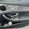 mercedes-benz e-class-station-wagon 2018 -MERCEDES-BENZ--Benz E Class Wagon LDA-213204C--WDD2132042A490060---MERCEDES-BENZ--Benz E Class Wagon LDA-213204C--WDD2132042A490060- image 29