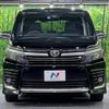 toyota voxy 2016 -TOYOTA--Voxy DBA-ZRR80W--ZRR80-0274285---TOYOTA--Voxy DBA-ZRR80W--ZRR80-0274285- image 17