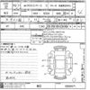 mitsubishi ek-sport 2020 -MITSUBISHI 【後日 】--ek X Space B35A-0000471---MITSUBISHI 【後日 】--ek X Space B35A-0000471- image 3