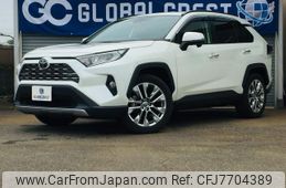 toyota rav4 2020 quick_quick_MXAA54_MXAA54-5005824