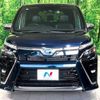 toyota voxy 2020 -TOYOTA--Voxy 6AA-ZWR80W--ZWR80-0471803---TOYOTA--Voxy 6AA-ZWR80W--ZWR80-0471803- image 15