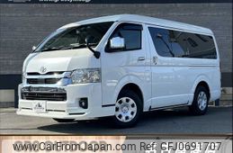 toyota hiace-van 2023 -TOYOTA--Hiace Van 3BF-TRH216K--TRH216-8015907---TOYOTA--Hiace Van 3BF-TRH216K--TRH216-8015907-