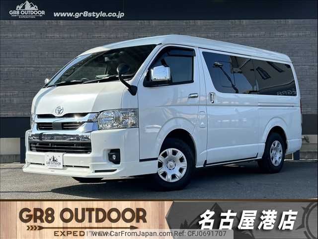 toyota hiace-van 2023 -TOYOTA--Hiace Van 3BF-TRH216K--TRH216-8015907---TOYOTA--Hiace Van 3BF-TRH216K--TRH216-8015907- image 1