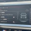 audi q3 2022 -AUDI--Audi Q3 3AA-F3DFY--WAUZZZF37N1085100---AUDI--Audi Q3 3AA-F3DFY--WAUZZZF37N1085100- image 3