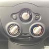 nissan note 2018 quick_quick_E12_E12-566103 image 14