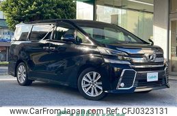 toyota vellfire 2015 -TOYOTA--Vellfire DBA-AGH30W--AGH30-0012360---TOYOTA--Vellfire DBA-AGH30W--AGH30-0012360-