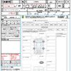 daihatsu move-canbus 2018 CFJ1701890 image 21