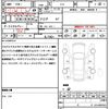 nissan note 2020 quick_quick_E12_E12-644422 image 21