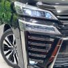 toyota vellfire 2018 -TOYOTA--Vellfire DBA-AGH30W--AGH30-0196855---TOYOTA--Vellfire DBA-AGH30W--AGH30-0196855- image 14