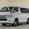 toyota regiusace-van 2014 CFJ1703917 image 17