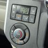 daihatsu tanto 2014 CFJ1544953 image 18