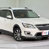 subaru exiga-crossover-7 2015 quick_quick_YAM_YAM-018171 image 13