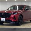 mazda mazda-others 2022 CFJ1630111 image 14