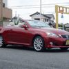 lexus is 2009 -LEXUS--Lexus IS DBA-GSE20--GSE20-2500131---LEXUS--Lexus IS DBA-GSE20--GSE20-2500131- image 1