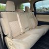 toyota alphard 2017 -TOYOTA--Alphard DBA-AGH30W--AGH30-0160546---TOYOTA--Alphard DBA-AGH30W--AGH30-0160546- image 9
