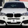 bmw x6 2018 -BMW--BMW X6 DBA-KU30--WBAKU220500P56300---BMW--BMW X6 DBA-KU30--WBAKU220500P56300- image 29