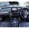 bmw 3-series 2014 -BMW--BMW 3 Series DBA-3X20--WBA3X12020D373316---BMW--BMW 3 Series DBA-3X20--WBA3X12020D373316- image 5