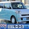 daihatsu move-canbus 2024 GOO_JP_700060017330250107025 image 1