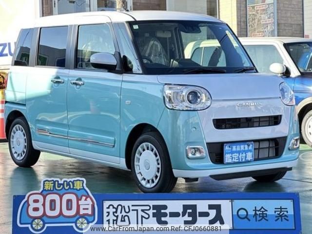 daihatsu move-canbus 2024 GOO_JP_700060017330250107025 image 1