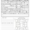 nissan note 2020 CFJ1624286 image 20