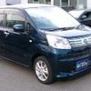 daihatsu move 2020 CFJ1612287 image 3