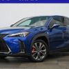 lexus ux 2023 GOO_JP_700080167230240704002 image 1