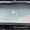 citroen ds3 2018 CFJ1678584 image 6