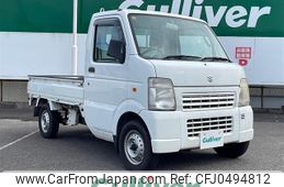 suzuki carry-truck 2011 -SUZUKI--Carry Truck EBD-DA63T--DA63T-738701---SUZUKI--Carry Truck EBD-DA63T--DA63T-738701-